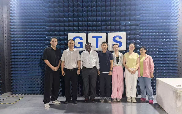 Global United Technology Services Co.,Ltd. Company Profile