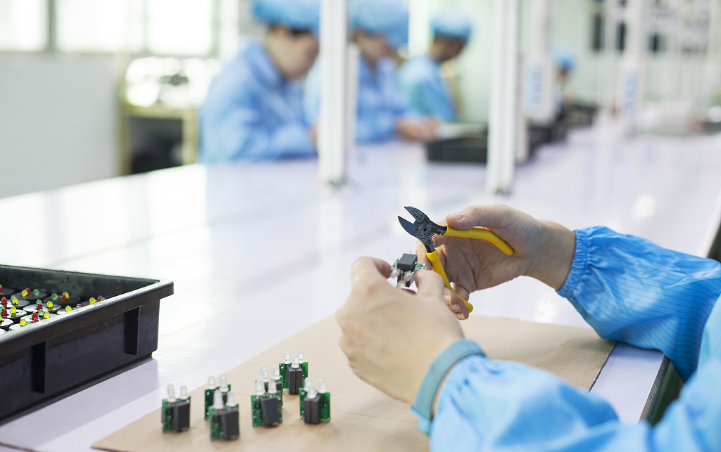 China Global United Technology Services Co.,Ltd. latest company news ...