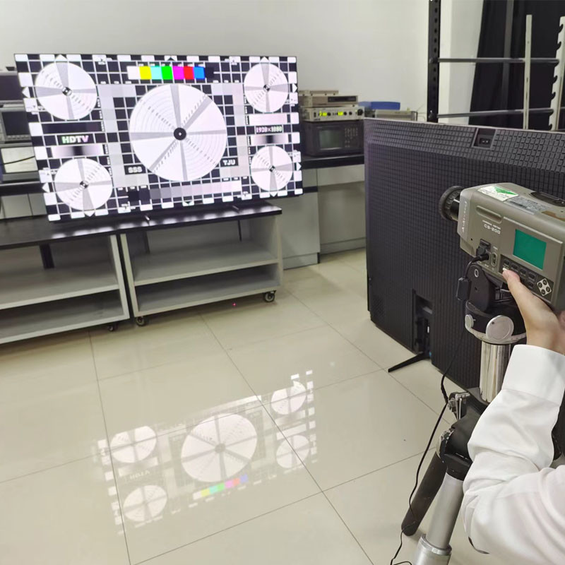 Stage Lamp Lab Test cie Ansi Light Energy Efficiency Detection and certification service