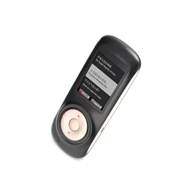 Fcc Certification Test Labs Approved Electronic Learning Products Electrical Testing Third-party testing and authenticat