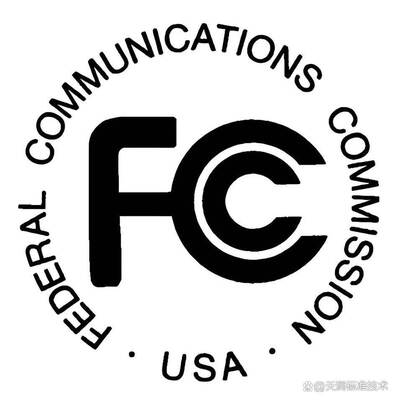 URGENT: FCC ID or SDoC? Get It Wrong and Risk Amazon Listing Removal