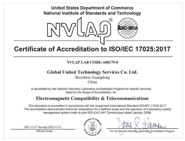 China Global United Technology Services Co.,Ltd. certification