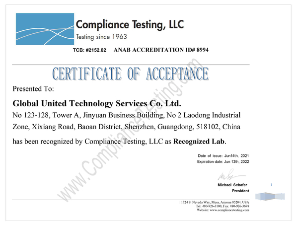 China Global United Technology Services Co.,Ltd. certification