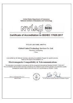 China Global United Technology Services Co.,Ltd. certification