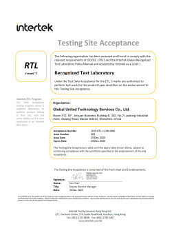 China Global United Technology Services Co.,Ltd. certification